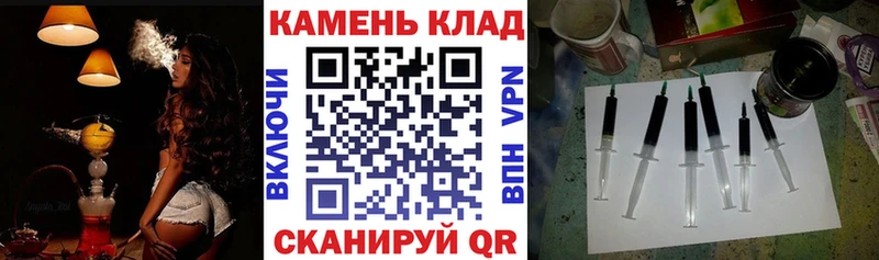ОМГ ОМГ ссылка  Видное  ГАШ ice o lator 