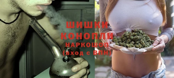 амф Балабаново