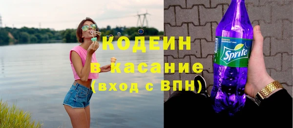 амф Балабаново