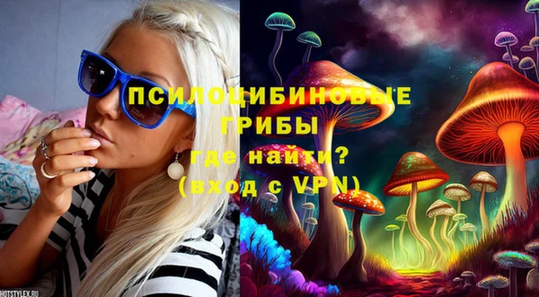 скорость Балахна