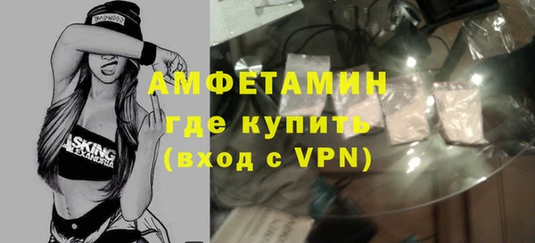 COCAINE Баксан