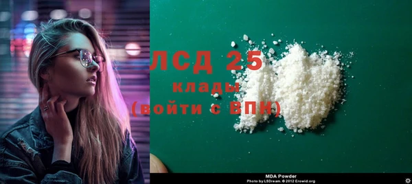 скорость Балахна