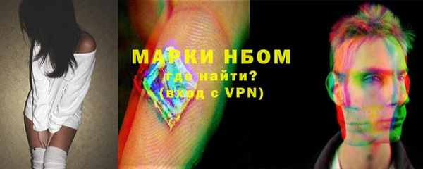 COCAINE Баксан