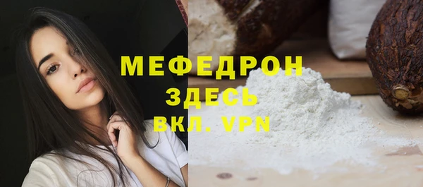 МДПВ Семикаракорск