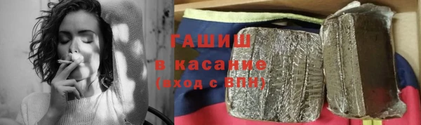 скорость Балахна