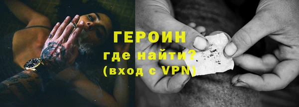 амф Балабаново