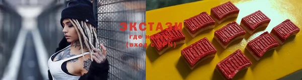 амф Балабаново