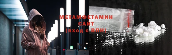 COCAINE Баксан