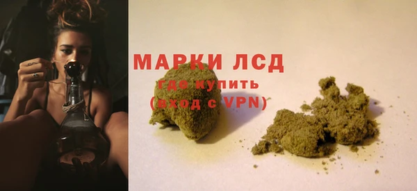 амф Балабаново