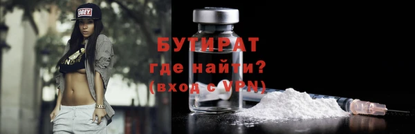 COCAINE Баксан
