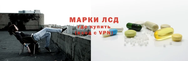 амф Балабаново