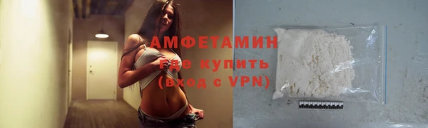 скорость Балахна