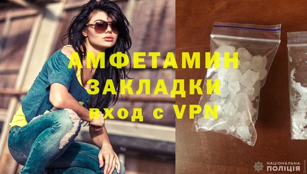 COCAINE Баксан