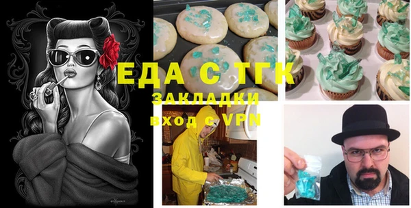 амф Балабаново