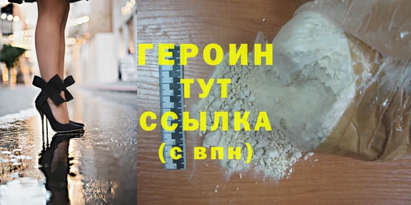 COCAINE Баксан