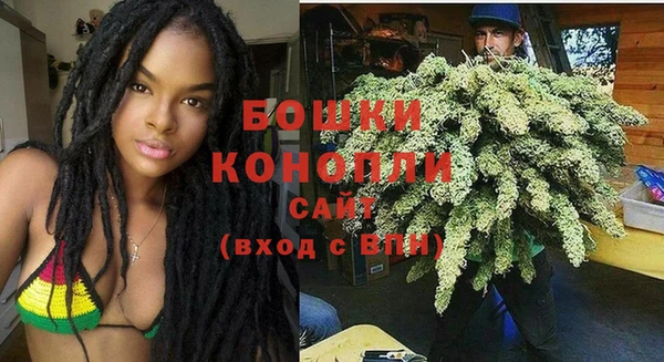 амф Балабаново