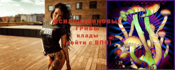 скорость Балахна