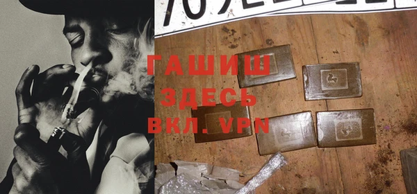 COCAINE Баксан