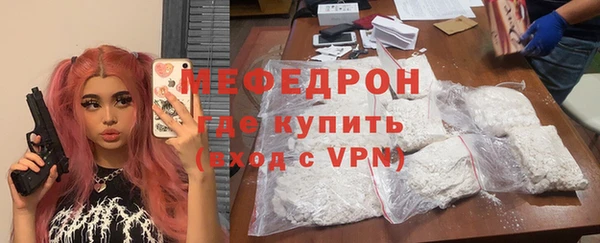скорость Балахна