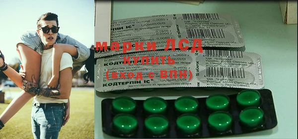 COCAINE Баксан