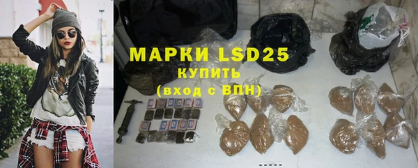 COCAINE Баксан
