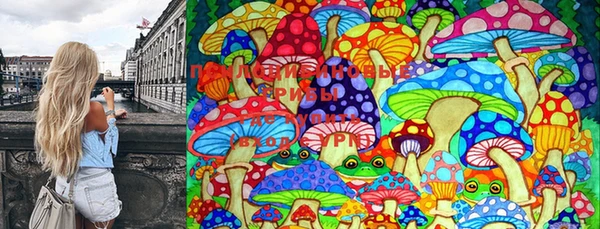 амф Балабаново