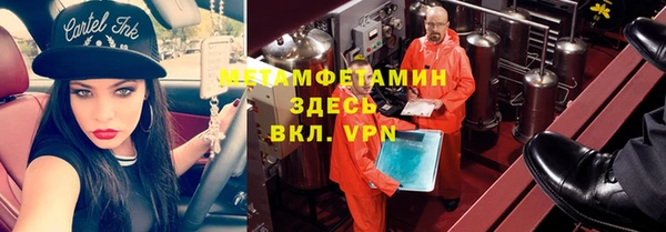 COCAINE Баксан