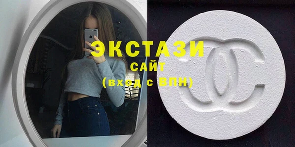 скорость Балахна