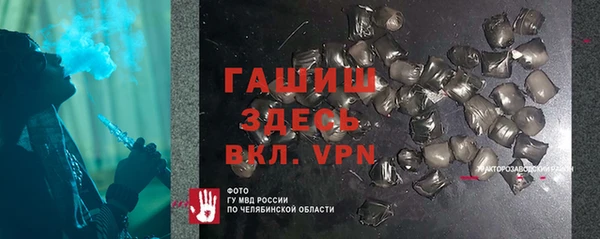 скорость Балахна