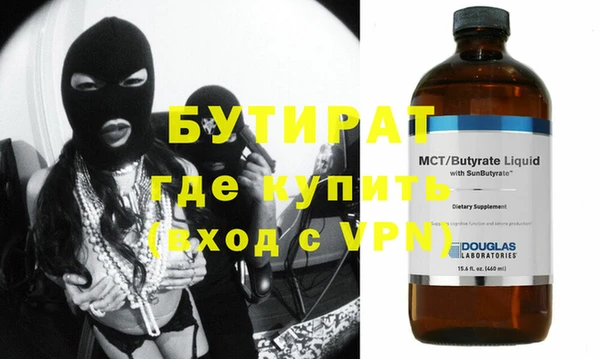 COCAINE Баксан