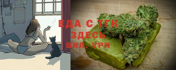 скорость Балахна