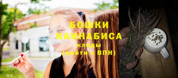 амф Балабаново