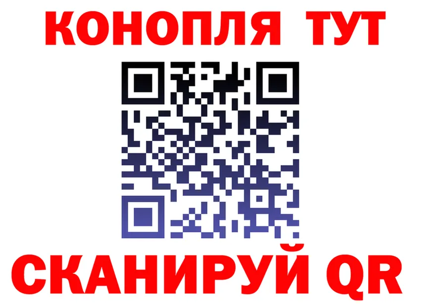 БУТИРАТ BDO зеркало площадка OMG Видное