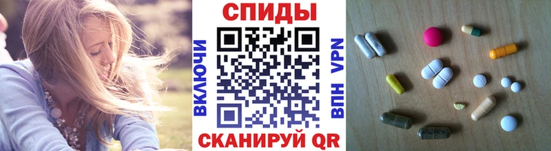 купить наркотики цена  Видное  МЕТАМФЕТАМИН кристалл 