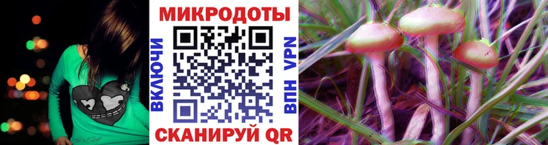 сайты даркнета телеграм  Видное  Псилоцибиновые грибы Magic Shrooms 