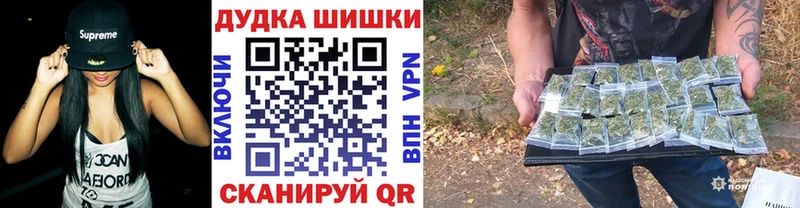 shop формула  Видное  Канабис сатива 
